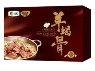中粮家佳康新西兰进口羊蝎子礼盒